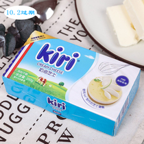 French Kerry cream cheese Kiri cream cheese cake bread bread cheese baking ingredients 200g