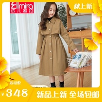 Girls trench coat autumn 2022 new Korean style children's clothing children's long British girls spring and autumn coat