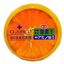Guaranteed CaviVE urea cream nourishing the skin bacteriostatic nourishing essence cream hand vee cream