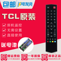 Original TCL LCD TV remote control B48A858U B55A858U D55A620U