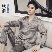 Pajamas mens spring and autumn long sleeves silk satin youth net red ice silk summer letter homewear set can be worn outside