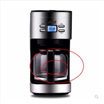 North American appliances (ACA)ALY-KF121D AC-DE13A coffee machine accessories glass filter drip