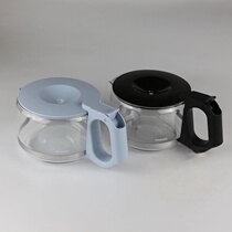 Original Dress Philips Coffee Machine HD7450 Glass Cup Coffee Cup Jug Pass for HD7460 HD7466