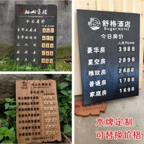Wooden price list card Todays house price card Bed and breakfast price card Variable price adjustable price Wooden card customization
