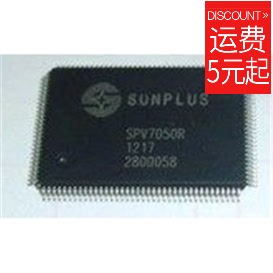 SPV7050R Mobile EVD.DVD Screen Drive IC