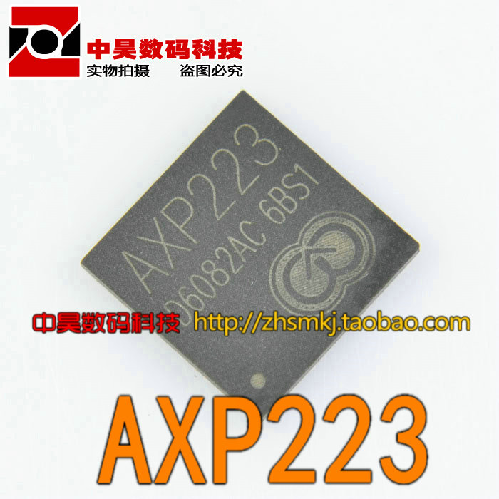 AXP223 Tablet Power IC