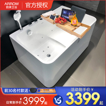 Wrigley bathtub 1 2 m home sitting massage 1 3m acrylic small apartment small size 1 5m adult bathtub