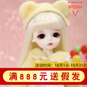 1//6 BJD Doll SD Doll NAPI Karou Carol Free Face Make UP+Eyes+Clothes+wig+Shoes