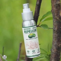  Mosquito repellent 100 points Australia HAAB natural plant essential oil mosquito repellent liquid Mosquito repellent water spray 80ml pregnant women and babies