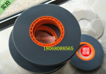 Heat sealing upper cover with double-sided anti-static 10 of 6th power-10 9th power Heat sealing film Kunshan factory direct sales