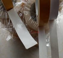 Super powerful Burkina double-sided adhesive tape double sided tape floor ultra-adhesive tape sealing aluminized bubble bag shuang mian bu ji