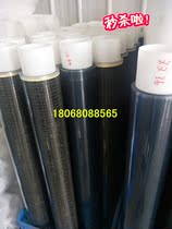 Halogen-free grid anti-static tape surface resistance 10 6-10 7th power Ω transparent anti-static tape