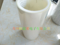 Comprehensive research automatic adsorption type protective film tape SPF-1601M