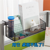 Office desktop clapboard shelf balcony guardrail anti-theft window hanging meaty flower stand potted storage and finishing rack