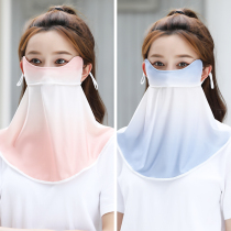 Sunscreen mask female UV covering face neck summer thin ice wire new fashion male trend face mask