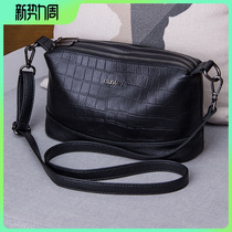 Soft - leather bag female slope - strapped 2023 new lady multi - layer bag fashion crocodile leather bag mom bag