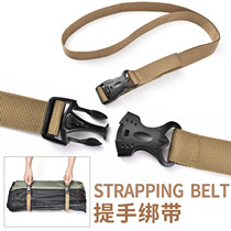 Outdoor baggage strapping with double latching suitcase packing harness cargo strapping cargo fixing fastening rope