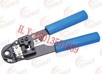 First work single with network cable pliers RJ45 Crystal Head crimping pliers SK-808 computer network pliers RJ11RJ45