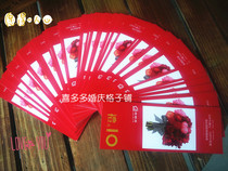 Xiangyangfang bread voucher Xiangyangfang gift certificate Xiangyangfang wedding cake coupon cake coupon redemption voucher