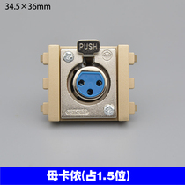 Gold 128 female Callon Microphone Socket Module Large Three-core Microphone Soldering Female Canon Audio Panel Module