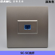 Type 86 optical brazing wall socket panel dark gray one flange fiber optic socket SC network information socket
