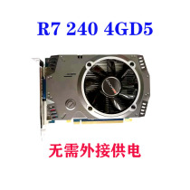 Rainbow R7 240 4G D5 AMD Desktop HD multi-open game Office Graphics Card Hero League hd6770