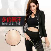 Sweat clothing womens suits autumn and winter short sleeves fat-burning clothes large size fitness running sweating fat loss reducing heavy explosion sweat clothing