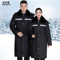 Winter thickened military cotton coat men extended multi-function security coat cotton padded clothing outdoor cold and warm labor protection cotton coat