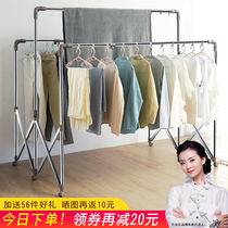 Clothes rack Floor folding telescopic household indoor stainless steel cold clothes pole Balcony drying quilt artifact Outdoor clothes rack