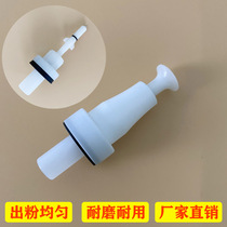 Golden Horse Four Generation Spray Gun Electrostatic Needle Powder Spray Gun Accessories Electrode Base Spray Coating Machine Spray Plastic Gun Head Nozzle