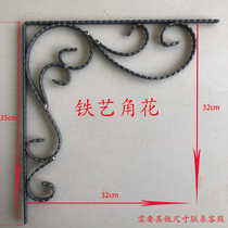 New Iron Gate Fence Accessories Fence Fence Large Corner Fence Decoration Manufacturer Direct Sales