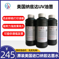 Original American Nazda uv ink Ricoh G5 G6 Seiko uv printer ink industry nozzle ink