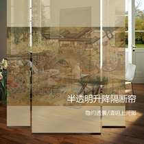 Heterochromatic soft screen soft partition hanging screen hanging screen hanging screen living room transparent curtain 035 Qingming Shanghe map