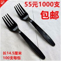 Disposable independent packaging black fork Western food 15CM cake fork fruit plastic fork 1000 only 6 inch fork