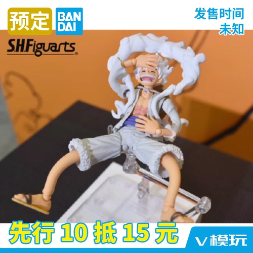 Бронирование Bandai SHF One Piece Five -Gear Luffy Monci D Luffy Nica может быть сделана