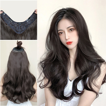 Wigs long hair one piece of traceless long curly wig patch fluffy big wave U-shaped hair clip invisible