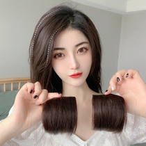 Pad hair piece wig piece female real hair both sides of the hair root wig pad top head replacement piece additional hair volume fluffy patch patch