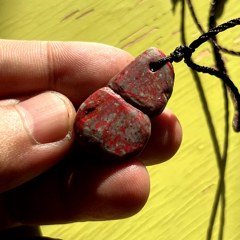 昌化鸡血石挂件-昌化鸡血石挂件促销价格、昌化鸡血石挂件品牌- 淘宝