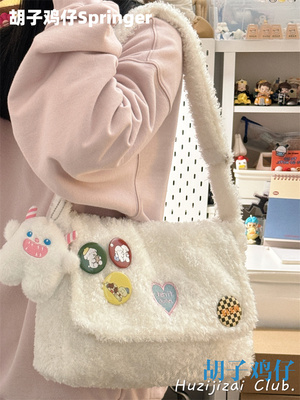 taobao agent Japanese cute brand demi-season one-shoulder bag, capacious shoulder bag, Korean style