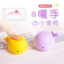 Warm Hand Egg Replacement Core Portable Grip Warm Egg Mini Cute Warm Baby Decompressed Self Heating Warm Hand Treasure