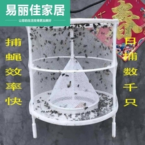 Mosquito killer artifact outdoor outdoor mosquito repellent lamp catching flies except dormitory commercial mosquito trap