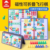 Children's large flying chess magnetic folding game chess puzzle gobang checkers foldable portable board table tour