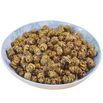 Hoshan Dendrobium Dendrobium Maple Maple Dendrobium Candidum Dendrobium Candidum Dendrobium Maple Dendrobium dendrobium candidum tea