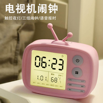 Alarm clock Wake-up artifact Student female bedside mute luminous cute children charging smart small electronic watch
