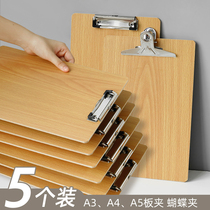 5 sets A4 splints can be inserted pen A5 writing pad 16k file splint A3 wooden board clip cardboard writing menu clip