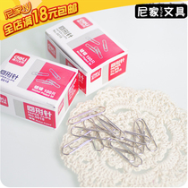 Deli stationery Deli office stationery binding supplies paper clip 0018 paper clip paper clip special