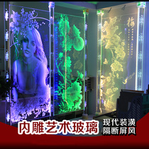 Crystal carved glass painting glass column Art glass partition entrance aisle Home hotel KTV decoration