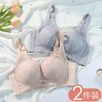 No steel ring lace underwear womens summer thin breathable small breasts gathered not empty cups to receive milk adjustment type bra