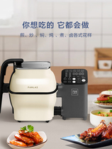 Recommend rice to M1 automatic cooking robot intelligent home 2020 new cooking machine pot cooking pot