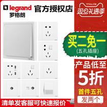TCL Legrand switch socket official flagship store Lang Chun panel household 86 type five-hole USB concealed with switch
